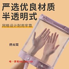 特賣-小學生用2B鉛筆批發考試專用筆無毒手繪兒童畫筆帶橡皮默認最小規格價錢  其它規格請諮詢客服 歷史價格詳細信息