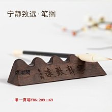 特賣-書法用品宣品書房毛氈墊書畫毛筆練字書法專用羊毛氈墊寫毛筆字墊彩繪貓咪學生桌墊毛筆墊國畫毛氈布畫氈書法用品 歷史價格詳細信息