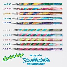 Pentel 飛龍 蝴蝶筆-黑＋金屬紅【金石堂】 歷史價格詳細信息