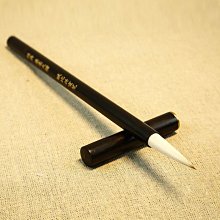 賦比興 國家非遺傳人 汪愛軍制 老鬆超細純鬆煙老墨條墨塊 收藏20年純手工書法陳墨錠文房四寶胡開文徽墨 歷史價格詳細信息