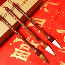 賦比興 國家非遺傳人 汪愛軍制 老鬆超細純鬆煙老墨條墨塊 收藏20年純手工書法陳墨錠文房四寶胡開文徽墨 歷史價格詳細信息