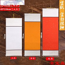 【潤資精品店】〖套裝〗►◄特價❤限時❤  新品bra歐美性感深v聚攏女士內衣蕾絲美背薄款文胸套裝 歷史價格詳細信息