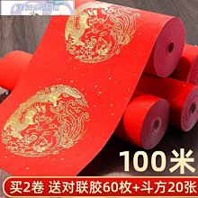 【潤資精品店】新品孕婦拍照內衣影樓攝影聚攏文胸內搭孕媽蕾絲套裝舒適透氣服裝 aZau 歷史價格詳細信息