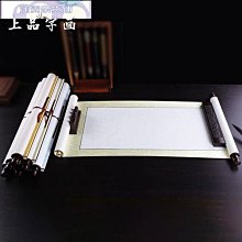 獨立站亞馬遜紅色格子男裝長袖西裝外套呢子大衣 XYXP21120超夯 正品 活動 歷史價格詳細信息