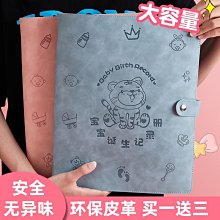 孕檢帆布包寶媽外出母嬰包託特包產婦產檢手提袋孕婦包女2023新款 歷史價格詳細信息