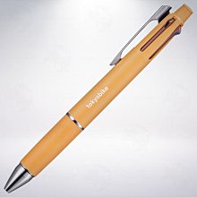 日本 三菱鉛筆 Uni JETSTREAM EDGE 3 0.28mm 三合一原子筆: 白色 歷史價格詳細信息