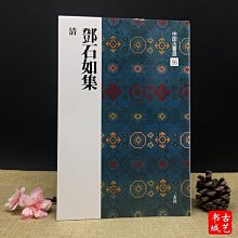熱銷 中國白羊脂玉瓷雀悅功夫茶具套裝豬油白瓷房地產商務公司禮品logo【景秀商城】 歷史價格詳細信息