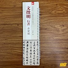 近距離戀愛領結同款定制JK制服水手服領結日本校服藍色領結 XYXP11830超夯 正品 活動 歷史價格詳細信息