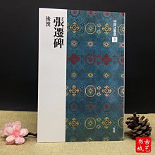 愛家愛生活 金絲楠木毛筆專業級正品精品高檔套裝兼毫狼毫 純羊毫中楷書法 歷史價格詳細信息