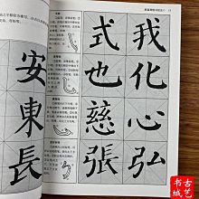 熱銷特價書架 置物架 書櫃牆網紅客廳落地多層貨架櫃子分層架展示架鋼木鐵藝 歷史價格詳細信息