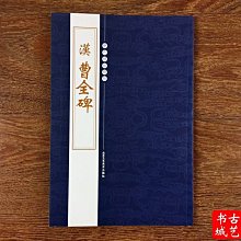 漢初原創 熊刺繡斜挎包秋冬季古風毛絨包包新中式日常百搭包 歷史價格詳細信息