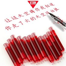 特賣-小學生用2B鉛筆批發考試專用筆無毒手繪兒童畫筆帶橡皮默認最小規格價錢  其它規格請諮詢客服 歷史價格詳細信息