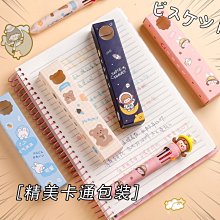 特賣48靜音麻將 無聲麻將牌 橡膠麻將牌 矽膠麻將牌 46無聲麻將 防裂牌 fk 歷史價格詳細信息