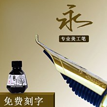 硬筆/鋼筆 田字米字練習簿 米字格 練習簿 練字本 學字本 寫字本【久大文具】 歷史價格詳細信息