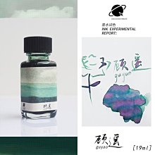 特賣- 彩羊秋冬綿羊真皮皮衣男修身翻領皮夾克男真皮外套 歷史價格詳細信息