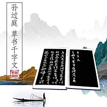 草帽章子怡同款帽子女款新款防曬草帽女法式赫本風禮帽夏季遮陽帽 新品 歷史價格詳細信息