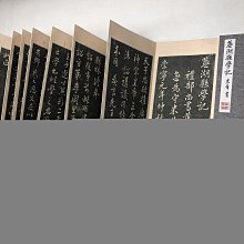 【藝術款】米奇坐姿吊腳桌面擺件客廳電視櫃裝飾品入戶玄關擺台 歷史價格詳細信息