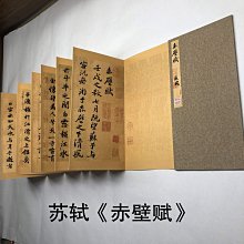 【東東】故宮淘寶十二花神筆中性筆簽字筆高顏值文具生日禮物博物館文創 歷史價格詳細信息