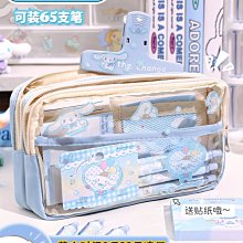 多愛洛麗塔兔公仔毛絨玩具小熊可愛玩偶抱抱熊女生日禮物娃娃 歷史價格詳細信息