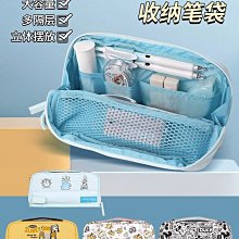 KOKUYO Campus和風兔系列點線筆記本B5(限定)-5入 歷史價格詳細信息