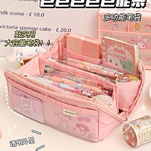 可開發票 顏序U型掛式白板寫字板支架式可升降折疊辦公磁性雙面小黑板墻貼家用兒童畫板移動掛立式免安裝白板培訓教學 歷史價格詳細信息