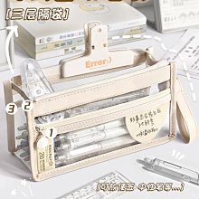 可開發票 顏序U型掛式白板寫字板支架式可升降折疊辦公磁性雙面小黑板墻貼家用兒童畫板移動掛立式免安裝白板培訓教學 歷史價格詳細信息