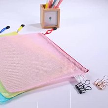 試卷票據夾辦公用品彩色長尾夾燕尾夾票夾小號中號文具夾小夾子-滿200元發貨 歷史價格詳細信息