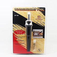 台灣現貨-木工電動修邊機用高速鋼銑槽刀（10件套）雕刻機 花樣刀 打磨刀 銑槽修邊刀【柏優小店】 歷史價格詳細信息