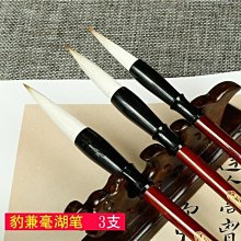 【法寶】毛髮滋養膠囊食品   長青連鎖藥局 歷史價格詳細信息