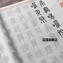 【熱賣下殺價】熱銷-新年兒童發飾唐裝漢服拜年女童發夾寶寶發卡公主皮筋頭繩發圈套盒 歷史價格詳細信息