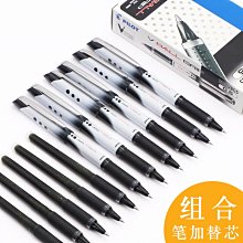 PILOT 百樂 水性按鍵式鋼珠筆-12支(藍/BX-RT-V7) 歷史價格詳細信息