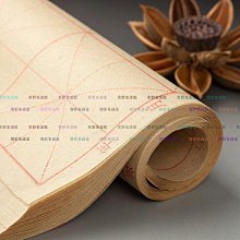 【京野生活館】專業潮流男士棉布領帶 服飾配件商務時尚箭頭型棉布領帶 歷史價格詳細信息