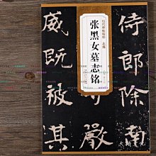 （京野生活館）女款多鈔位手機包紙樣手工diy長錢包版型圖紙長錢夾亞克力cqj-011 歷史價格詳細信息
