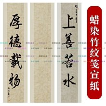 【京野生活館】專業潮流男士棉布領帶 服飾配件商務時尚箭頭型棉布領帶 歷史價格詳細信息