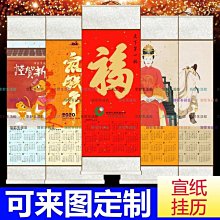 【京野生活館】新款高檔超纖翻蓋袋子珠寶首飾袋飾品收納袋文玩袋防塵袋定制/展示道具/便攜收納/熱銷推薦/新品特惠 歷史價格詳細信息