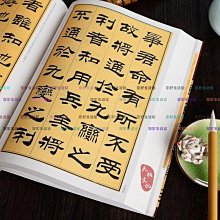 毛筆隸書毛筆作品專用兼毫狼毫書法大中小套裝狼羊毫專業級曹全碑 現貨 歷史價格詳細信息