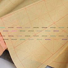 【京野生活館】專業潮流男士棉布領帶 服飾配件商務時尚箭頭型棉布領帶 歷史價格詳細信息