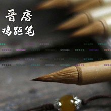 【京野生活館】唐御坊年宣紙空白掛歷庚子鼠年宣紙日歷掛軸新年年歷掛歷定做海報來圖定制個人照片掛歷定制日歷卷軸定做(規 歷史價格詳細信息