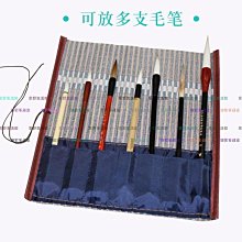 【京城古風】單人3.5尺床包/枕套組  (不含被套) 歷史價格詳細信息