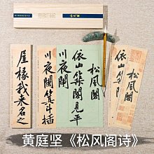 大毛章，毛主席像章，毛主席萬壽無疆，保萃MS66分。53.822770 歷史價格詳細信息