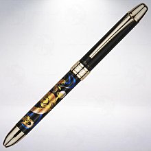 日本 PLATINUM 白金《3776 CENTURY NICE 系列鋼筆》丁香色 LILAS 歷史價格詳細信息