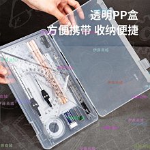 機械CAD技術 諶霖霖 伍素珍 歷史價格詳細信息