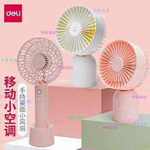 【伊藤生活】輪胎增豔保護劑DW1C9 歷史價格詳細信息