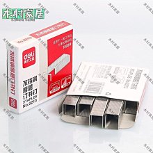 〖木村家居〗家用不銹鋼撈面小大號漏勺過濾網笊籬漏網過濾網篩廚房撈餃子濾勺優惠推薦 歷史價格詳細信息