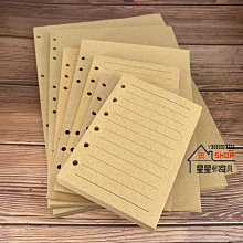 牛皮卡紙 80至450克 A2 A3 A4尺寸厚牛皮紙 手工剪紙模型繪畫 歷史價格詳細信息