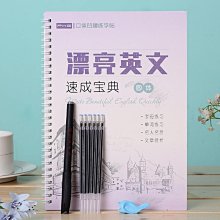 ＊台南優品＊兔子飲水器 寵物自動飲水器 掛式飲水瓶 可調高低飲水瓶 貓咪餵水容器 喝水碗 倉鼠小雞小鳥小狗給水器 喝水器 歷史價格詳細信息