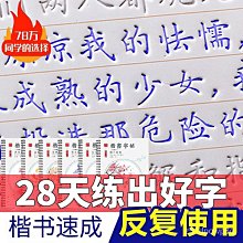 好物小學生午休可摺疊墊兒童午睡專用墊睡覺瑜珈墊可攜式加厚教室地墊子 歷史價格詳細信息