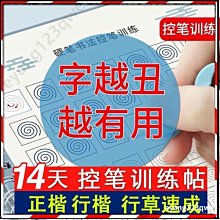 ????優選高品質????9999足銀情侶戒指一對女純銀光面男士尾戒單身戒開口霸氣網紅指環Zpzm-滿599免運 歷史價格詳細信息
