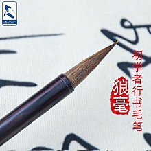 狼行天下原創純銀狼頭手鏈男士潮流復古霸氣小眾男款手環飾品    最-哈囉好物 歷史價格詳細信息