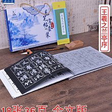 書法字貼 歐楷專用楷書兼毫中號毛筆成人中楷鼠須灰毫歐體隸書宣筆錦盒裝黑 歷史價格詳細信息